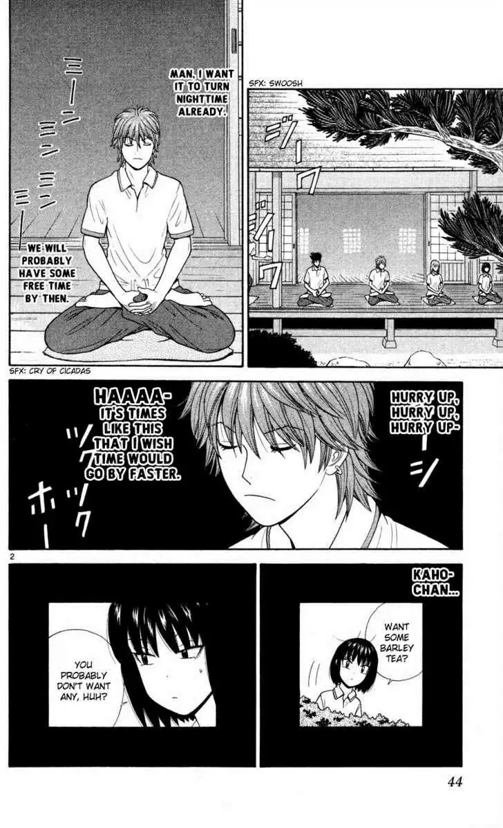 Ocha Nigosu Chapter 42 2